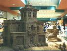 Mall 8
