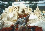 XMASMM 2